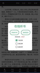 亚搏手机app